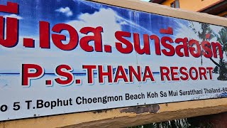 PS Thana Resort Choeng Mon BeachKoh Samui Thailand [upl. by Leeda436]