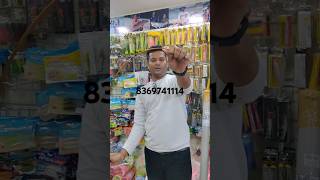 Solid fibre fishing rod  fishing rod  fishing rod shop in mumbai fishingrod fishing [upl. by Im]