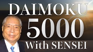 DAIMOKU 5000 times with Ikeda sensei 120min【Daimoku SGI Nam myoho renge kyo】 [upl. by Pallua]