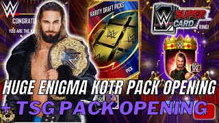 HUGE ENIGMA TIER KOTR PACK OPENING TSG PACK OPENING WWE Supercard S10 [upl. by Dennet]