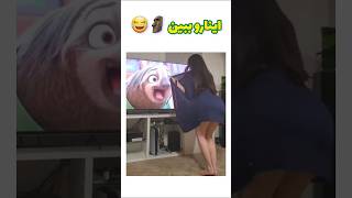 فقط عکسِ آخر🤣😮 [upl. by Annabelle]