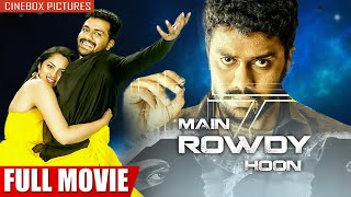 Main Rowdy Hoon Naa Panta Kano  Hindi Dubbed Full Movie  Anoop Revanna Ritiksha Ravi Kale [upl. by Nie]