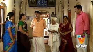 Barathi Kanamma  Episode 153 FULL EPISODE  Vendhar TV [upl. by Nnaecyoj]