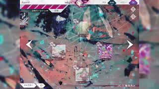 【Arcaea】4 0に期待。せっかく追加された新Beyond「MERLIN」が簡単すぎるからもう少し難易度上げてもいいんじゃない？ってREDALiCEさんが言いたそう。代弁します【アーケア】【実況】 [upl. by Ruskin]