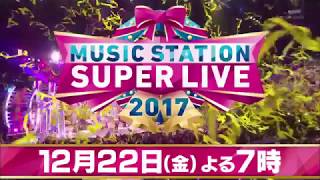 Mステにヒカキン出演決定！！ [upl. by Kendyl]