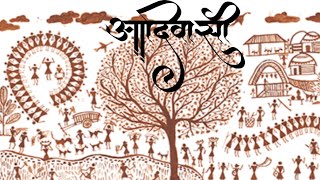 9 AUGUST SPECIAL ADIWASI DAY 2024 NEW COVER SONGS Jai Johar Jai Adivasi Download Link In Description [upl. by Okomot313]