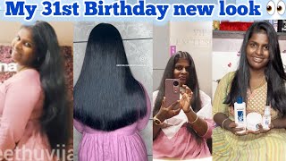 Full video👉 🎂என்னோட Birthday New Look👀hair smoothening vlog￼💇‍♀️mrsgeethuvijayvoicefamivlogger [upl. by Initof]