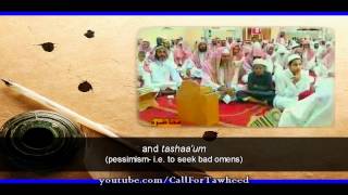 Aqeedah Doctrine  Part 2  Shaykh Dr Saalih ibn AbdAllaah ibn Fawzan alFawzaan [upl. by Africah]