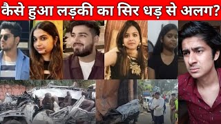 Truth of Dehradun Car Accident  CCTV Footage Revealed  ONGC Chowk [upl. by Faith]