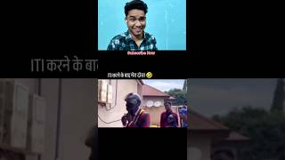 Try Not Laugh Challenge Part 31 trending funny memes trynotolaughchallenge [upl. by Publias]