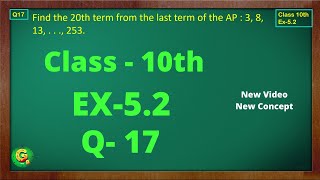 Ex 52 Q17 Class10  AP Chapter5  Exercise 52  Class10  NCERT  Class10 Ex 52 Q17  Green Board [upl. by Ayote]