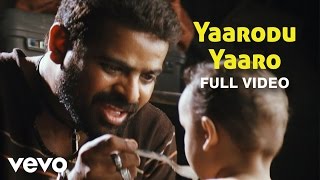 Prabhas Yogi Movie Songs  Orori Yogi Full Video Song  Mumaith Khan  Nayanthara  Mango Music [upl. by Irem985]