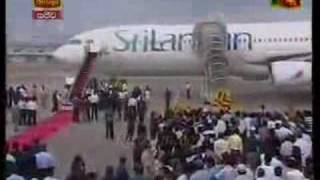 His Excellence President Mahinda Rajapaksha Arrived Sri Lanka  20090517 [upl. by Nwahsyd]