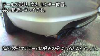 E46 320i MSports Arqray titanium tair Exhaust [upl. by Euginimod]