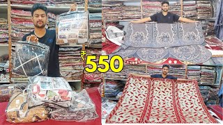 hyderabad handlooms ₹ 550 comforters Sofa Sets With price Single Courier AS Handlooms Charminar [upl. by Nitsyrk603]