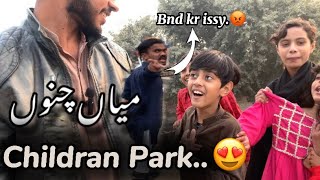 Chacha gussa kr giya👻 Mian Channu Childran Park 😍 [upl. by Vyse]