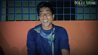 Bokul Ful Bokul Ful Sona Diya hat khana bandhiye Cover by mahabub alom 2023 updated [upl. by Irish]