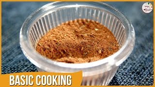 How To Make Peri Peri Masala At Home  Recipe by Archana  For French Fries Rice Chicken [upl. by Yecac]