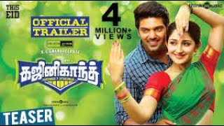 Ghajinikanth tamil full movie hd  Arya  Sayyeshaa  Sathish  Karunakaran [upl. by Marva891]