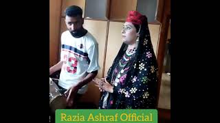 Razia Ashraf Official Punjabi song [upl. by Aronoh191]