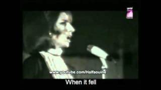 Fairouz  Flower among Cities  Zahrat alMadain English subtitles [upl. by Oetsira]