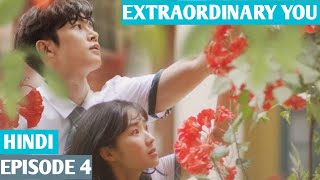 Extraordinary You Episode4 Hindi Explanation by Kruss [upl. by Gannes80]