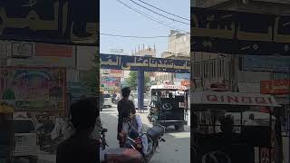 Attock city main attock medical store ko aag lag gai Allah ka shukar hai bachat ho gai [upl. by Tova]