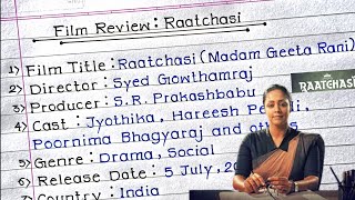 Raatchasi Madam Geeta Rani movie review writing class 12 movie review writing on Raatchasi movie [upl. by Ackley]