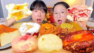 뽀니랑 동명양과자점 ASMR🍪 브레드푸딩 킹까까 크림치즈빵 황치즈 바게트 쿠키 디저트 먹방 Dessert Mukbang [upl. by Euseibbob714]