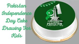 How to Draw a Cute Pakistan Independence Day Cake  Step by Step [upl. by Ayouqat]