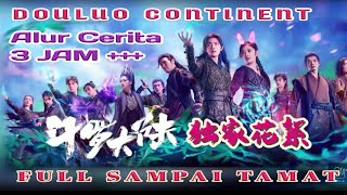 douluo continent full movie sub indo douluocontinent douluodalusubindo [upl. by Mini]