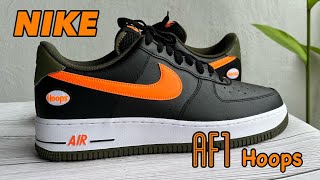 NIKE AF1  Air Force 1 07 LV8 Hoops Black Total OrangeRough Green  UNBOXING Video [upl. by Googins]