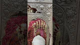 Sabhi Subscribers ke liye Dua e Khair Darbar Sharif Huzoor Khwaja Garib Nawaz ra Ajmer Sharif dua [upl. by Assenev310]