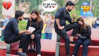 Prank on girlfriend 😰Sana ने diya मुझे धमकी 😭 Somesh Brijwasi [upl. by Wolenik838]