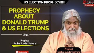 Fire Prophet Sadhus prophecy about Donald Trump and US elections 2020 [upl. by Acimahs215]