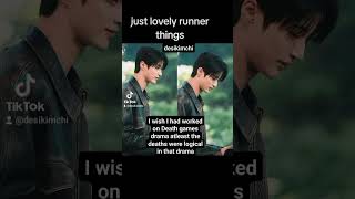 Just Lovely Runner stills kdrama memes desikimchi [upl. by Akiam365]