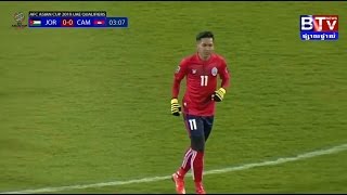 Chan Vathanaka vs Jordan🇯🇴 Away HD 1080i 28032017 [upl. by Aleras82]