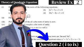 Math Class 10 Chapter 2  Review Exercise 2 Question 2 i to ix  10th Class maths Easy Solution [upl. by Latyrc287]