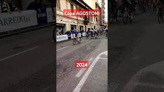 Copa Agostoni 2024🚴🏻 bicicleta carrerasprofesionales carrerasdebicicleta [upl. by Idmann]