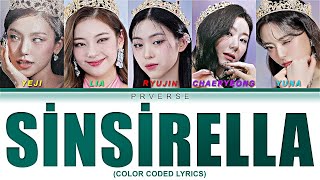 ITZY  Sinsirella AI Cover [upl. by Hnahc]