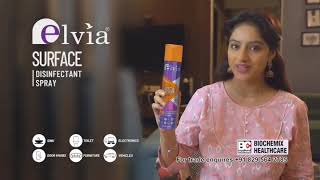 ELVIA SURFACE DISINFECTANT SPRAY [upl. by Sisak]