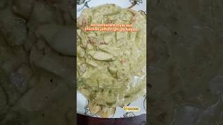 Creamy jalfrezi Recipe Restaurant style chicken jalfrezi Recipe  creamy chicken jalfrezi [upl. by Weisbrodt466]