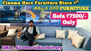 Wholesale Furniture Shop In Hyderabad  Sofa Set ₹7500 Only  Cot ₹11500 Only  Home Delivery [upl. by Sedda912]