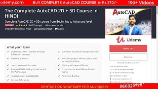 Learn Complete AutoCAD 2D amp 3D Course  just 450 on Udemycom [upl. by Roselia]