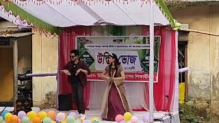 laage Ura Dhura Dance Cover  Botany Department  Govt Titumir College [upl. by Yramanna]