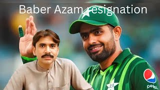 Babar Azam 🇵🇰  Babar Azam steps down from captaincy [upl. by Aihsyt]