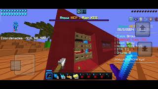 Review  PvP en Aqua HCF MCPE 12080 [upl. by Martinelli]