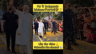 What is inside PM Bodyguards briefcase💼 shorts facts viral primeminister modi [upl. by Essila883]