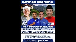 TERKINI  PAS UMNO PRK P 078 Cameron TGHH amp TOK MAT HASSAN [upl. by Blondelle]