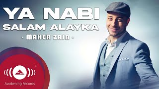 Maher Zain  Ya Nabi Salam Alayka  ماهر زين  يا نبي سلام عليك  Official Music Video [upl. by Duston]